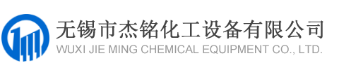 蘇州東锜模具鋼材